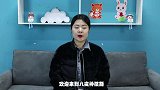 把花露水涂在脚底下，作用太强大了，不管男女都需要，学会快试试