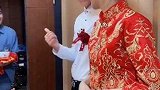 老公竟然没有听懂老乡的意思！