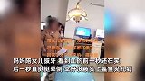 妈妈看女儿拔牙满嘴血，瞬间直挺挺晕血倒地吓坏众人：不晕姨妈血