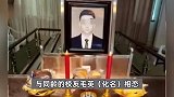 男子疑因护士妻子出轨医生后自杀，遗言内容曝光：爱你如当初，来生再做夫妻