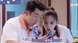 奔跑吧 压中高考 作文 沙溢 郭麒麟 蔡徐坤 郑恺 angelababy 李晨