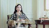 徐艺洋称婚后没太多变化，回应右脸上热搜，坦言左右脸不太对称