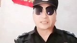 打击河南大衣姐，＃打击低俗作品＃传递正能量
