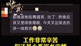 没有粉错人，他们真的很好很好！