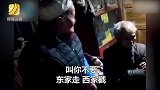 另一种爱！硬核奶奶暴风雨式教育老伴：叫你不要到处串