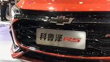 颜值爆表的科鲁泽，不可错过的好车