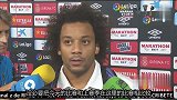 马塞洛：和上赛季比较没有意义 好在今天收获了宝贵三分
