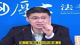 罗翔李四失恋次，结果张三倒霉了