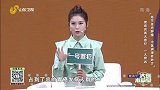 胃癌的两大罪犯和一大帮凶