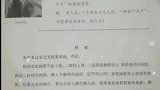 男人的快乐就这么简单