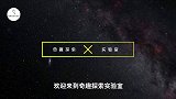 你生日那天，人类观察到的宇宙什么样子？哈勃望远镜为你解答