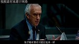 伊朗反击来了！美国制裁面临破产，中国或将成为最大受益人！