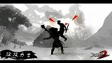 《刀剑2》兵器谱展示视频-斧