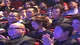 传媒大奖-观众票选最受瞩目表现奖陳妍希