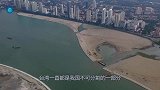 中国台湾海峡并不宽，能否直接把他“填平”？工程师给出答案