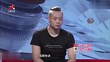 怀旧影视-20230316-调解：百万积蓄突蒸发，妻子一言不发，丈夫直言-离婚，儿子不要