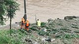 5人遇难8人失联！贵州正安发生严重山洪灾害，涉及21124人