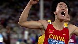 那些年的刘翔和他的对手们 奥运史上男子110米栏前三人