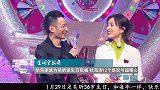 快乐家族为吴昕送生日祝福 杜海涛12个感叹号超暖心