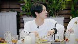 吃货周震南对这款甜品赞不绝口！谷嘉诚暴露进演艺圈真相