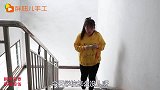 学生用“发光的眼镜”吓唬胖妞，看胖妞如何惩罚他，太解气了