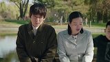 小伙去相亲，竟把美女晾一边，自己跑林子里抓虫子！