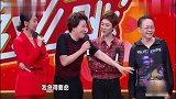 美女现场“表白”王一博,一博满脸嫌弃,大张伟神补刀