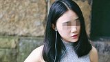 中国留美女生看病遭拒 离开数小时后尸体出现酒店