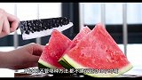 西瓜切开一半放冰箱能放几天