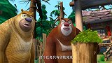 熊出没：光头强充当诱饵吸引虎头蜂，动物们则趁机连锅端，太逗了