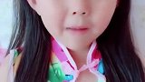 小美女太逗啦