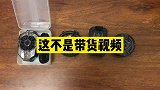 澄清散热器冷凝水的误区！