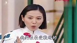 万人迷开女人会所，龚喜搞笑来破坏