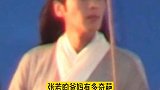 幸好现在有了唐艺昕 ，也有了自己宝宝，成立独立的家庭，父辈的事就随他们去吧