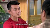 小伙不同意急着签合同，会变得被动