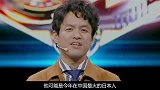 竹内亮被央视多次点名，引爆中日两国舆论，这个日本人大有来头