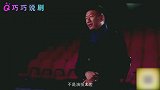 圈不怕得罪人的，孙红雷就是搞笑的，该干嘛干嘛去