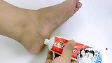 脚底抹点牙膏，作用真是厉害