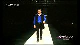 风尚东北亚-20130507