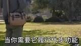 全球首款平衡车机器人，搭载人工智能系统，代步样样行！