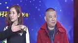 德云社干部都想开除岳云鹏？郭德纲说出原因后，笑翻了