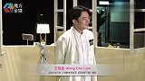 《好声好戏》批评太毒舌整哭冯盈盈 王祖蓝：对不起！