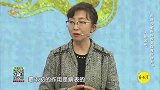 大医本草堂-20190802-应对心脏疾病恢复血夜原动力
