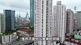 5000万买的上海豪宅，总能闻到邻居饭菜味，网友：没想到豪宅也有烟火气
