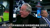 戏精上线！6旬名记疯骂皇马：马塞洛自掘坟墓 快卖了伊斯科吧