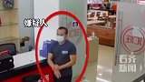 两位中国公民在柬埔寨遇害 警方初步认定嫌疑人为中国人，已逃往泰国。