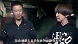 胡可一扁嘴沙溢就服软，陈华却和咸素媛硬刚到底