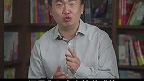 做事先做人，先做朋友后做生意，看完这本书，了解中国商人成事的秘诀，学习社交智慧。社交 生意