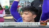 田径-14年-钻石赛：刘翔仍将缺席 谢文骏迎战奥利弗-新闻
