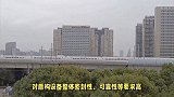 “大闸蟹”来袭！“中国城市高铁第一隧”超大直径盾构机下线